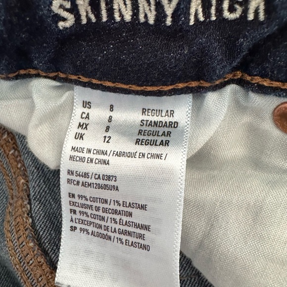 American Eagle AE Kick Boot bootcut Mid Rise Dark Wash Super Stretch Jeans 8 R - Picture 6 of 10